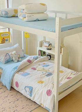 新2025新款小清宿田园云朵棉生舍床上下IKE铺三学件套四件套