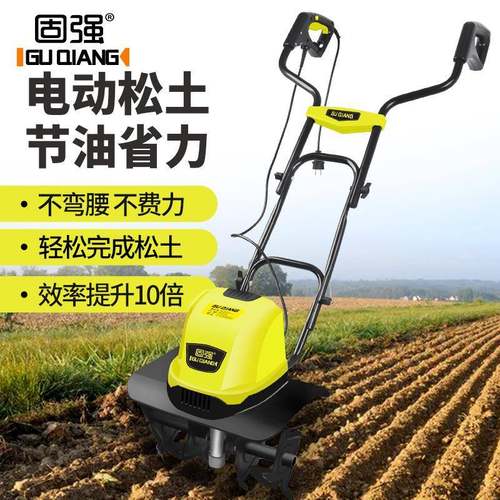 电ZIG动松翻土机微地耕机土机小型犁地家用机打地刨地挖果园