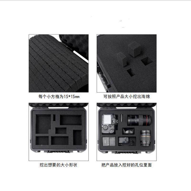 905*5箱25*0防5拉杆收纳箱尘防水安全DFL功仪器箱多能工具箱,包装,塑料周转箱,淘宝优惠券,粉丝福利购,淘宝优惠卷