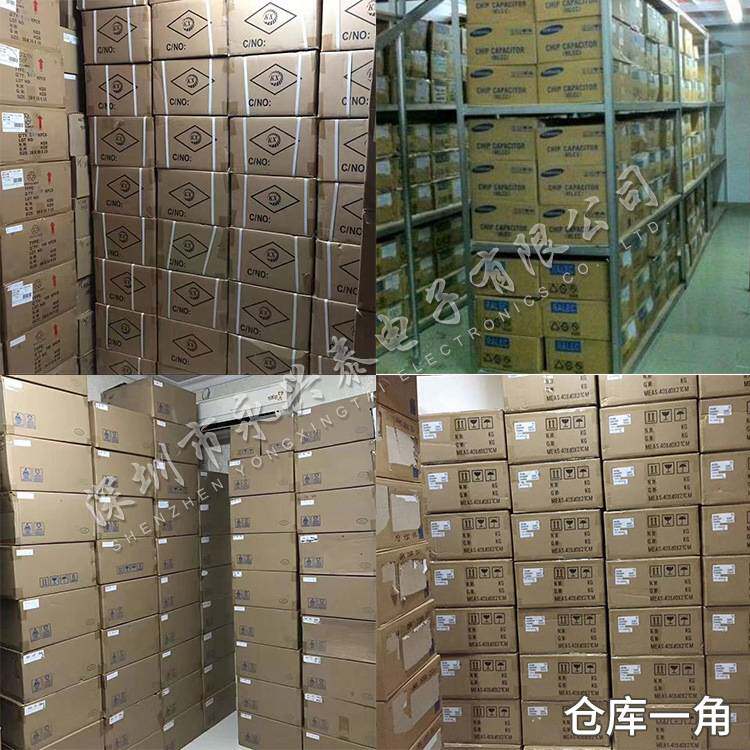 SI2312 SOT-23封装 贴片场效应管 MOS管 丝印AE9T N沟道 5.8A/20V