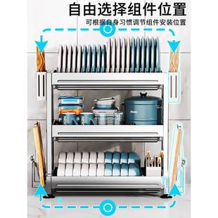 30放4不收锈钢厨房纳碗BW4055 2架沥水架碗碟置物架家用碗柜碗盘