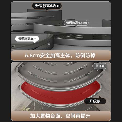 5YA1卫生间置物架免打孔厕所洗漱台墙角壁挂收纳洗手间浴室三