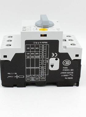 EATON/伊顿 电动机马达保护断路器PKZMC- 2.5 6.3 10 XTPR004BC1C