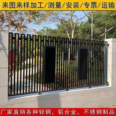 学校防爬铁小栅艺栏庭院区围墙加热3535镀锌栏厚杆厂家安装园艺防