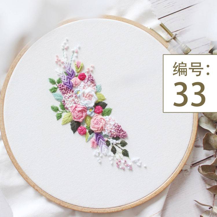 立体绣花练习春日手工材料包套件初学小白高手紫藤刺绣植物