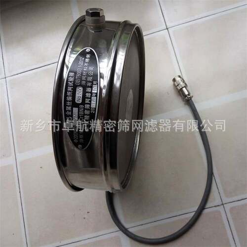 新乡中航卓航试验筛  网孔方正  符合GB/T6003   有非标筛孔尺寸