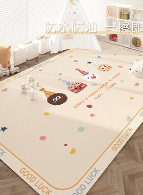 厅地ltao8145垫防水可擦免洗爬爬地垫子婴儿童客房爬行垫毯pv皮革