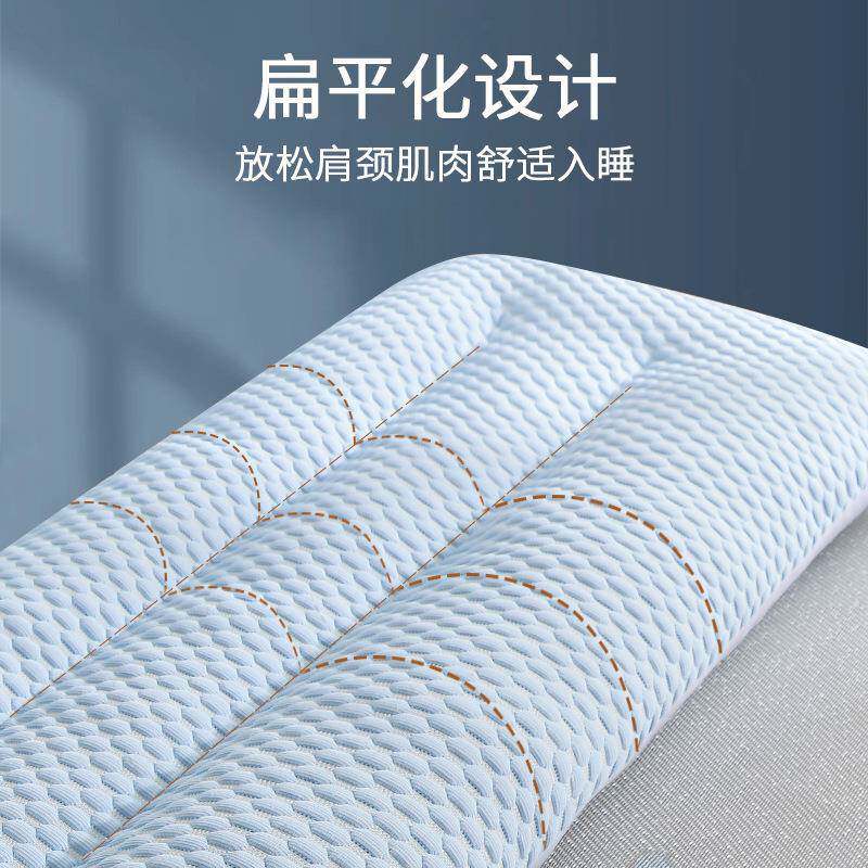 枕头双人带枕长枕头F97MM86M枕芯枕舍套冰丝夏凉学生宿枕头情侣一