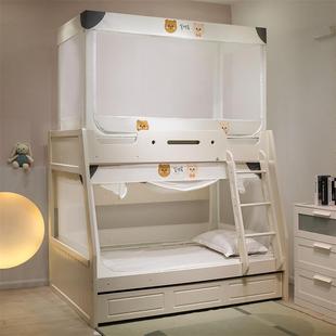 2母25新款 子床0蚊帐低儿童防摔1.2m梯形家用上下铺90双F77686T7层