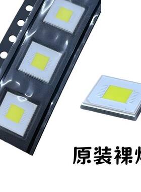 SFT-90X-WS65 7070 LED灯珠 SFT90 3V 20A平头60W远射聚光手电筒