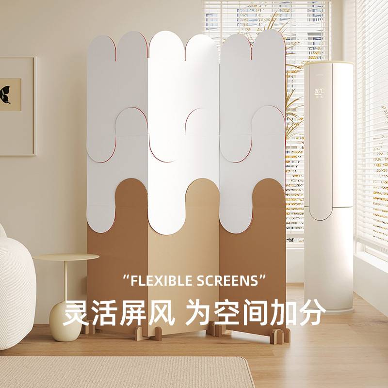 屏风隔断可折叠客厅入户对门玄关日式家用现代简约瓦楞纸