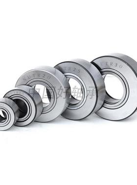 重型支撑/支承滚轮滚轴承NUTR/NUTD50针110内径度50206外径110厚30