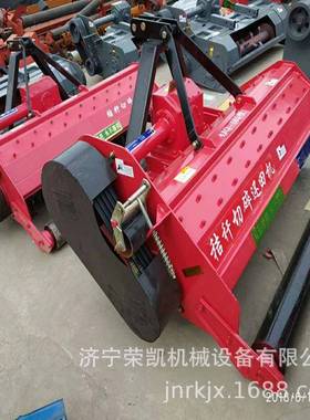 农作物灭茬粉碎还田机小四还轮拖拉机悬挂还田机果园SNB用粉碎田