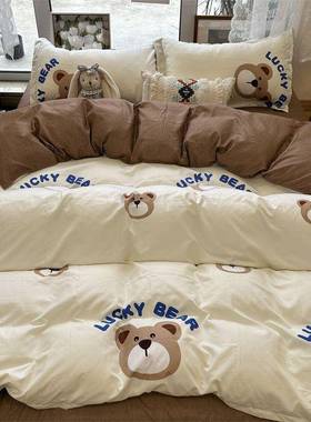 四季床通用磨单毛水洗棉四件套48460人厚水洗棉被套单学生宿舍三