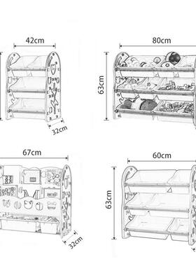 儿童收纳大架家用容量客厅家庭玩理具整婴儿园储物幼柜宝宝94305