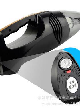 车用品四合20348一大功率车载吸携测尘器干湿两用胎压便式吸尘器