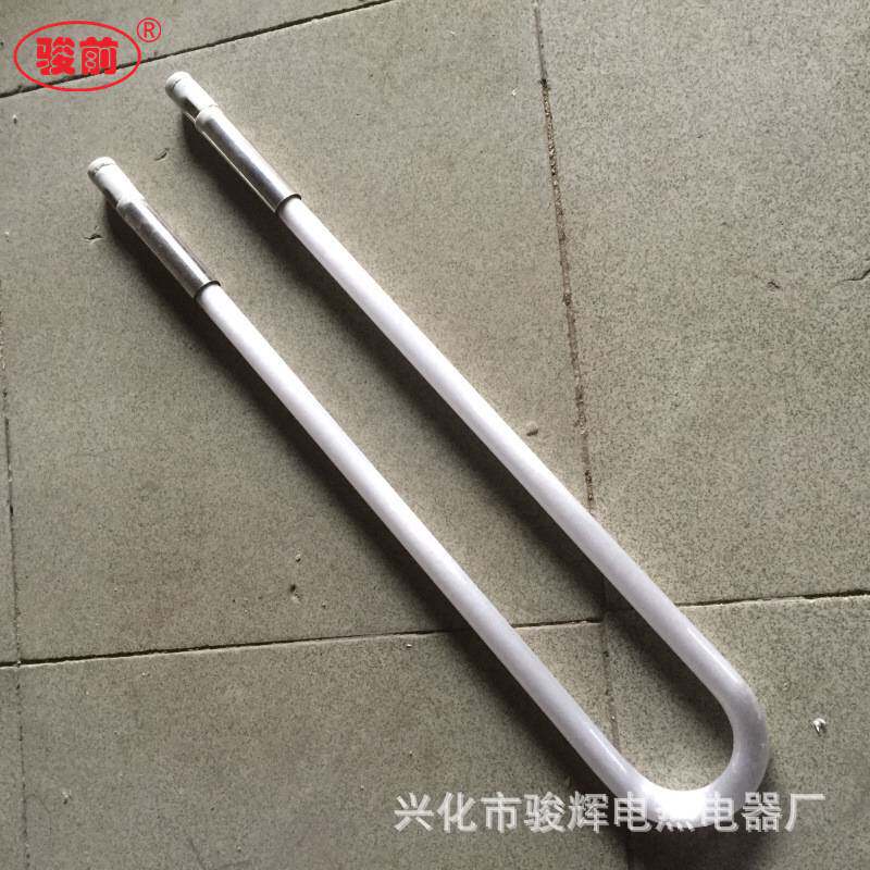非标U型石英加热管耐高温电热管石英管玻璃加热管防干烧电热管
