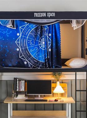 新款三开卡通学生上下门铺蚊帐床帘遮ZBL40409宿舍防蚊0.8m光0.9