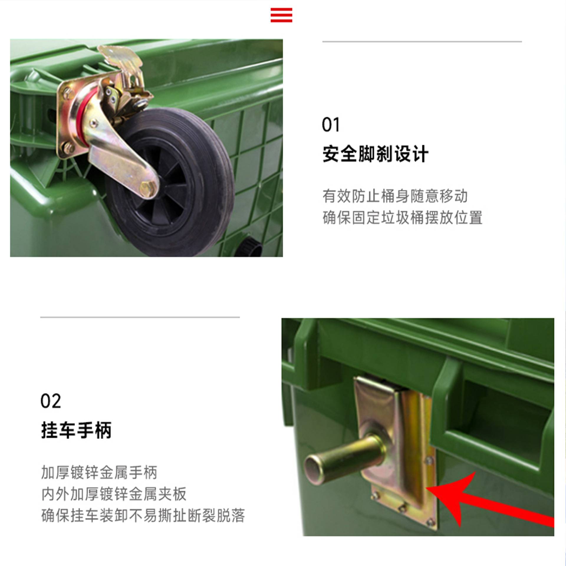 660L升户外环卫小区塑料分类挂车脚踏手推移动大号垃圾桶环保