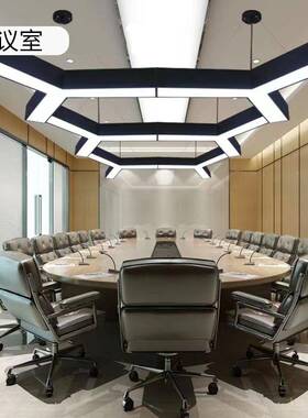 LE灯D造型灯吊拼接人字形Y型办公室室健身房网咖超市简约现704教