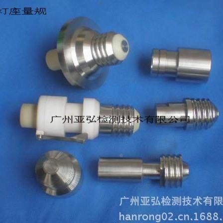 13规E14厂螺口直灯头量（家销）,影音电器,DIY配件,淘宝优惠券,粉丝福利购,淘宝优惠卷