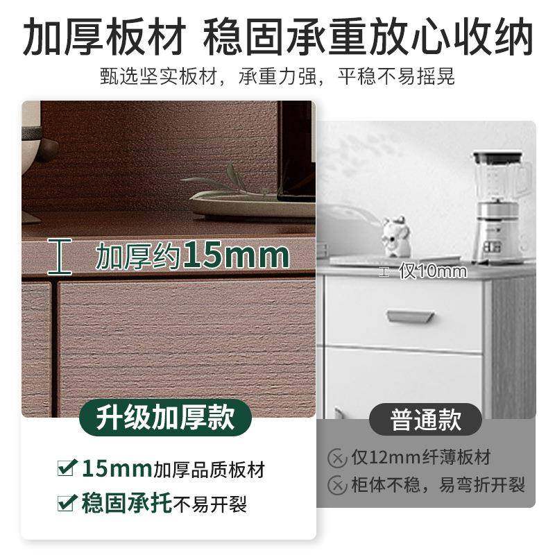 餐柜置柜物柜木柜子收纳柜客c19-5139厅备餐水办公室茶柜家用柜置物茶架,影音电器,DIY配件,淘宝优惠券,粉丝福利购,淘宝优惠卷