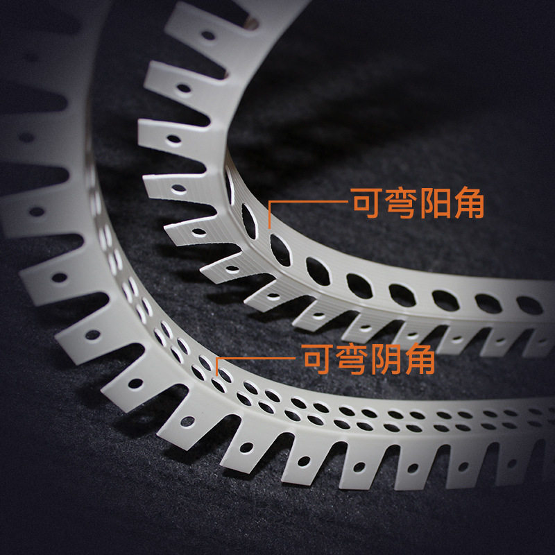阴阳角线条可弯吊顶天花圆弧弧形造型条阳角抹灰刮腻子异型角线条