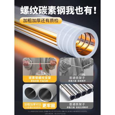 全底人蚊帐家用卧2025装新款婴儿童室防摔防蚊免安单床F7797M8M蒙