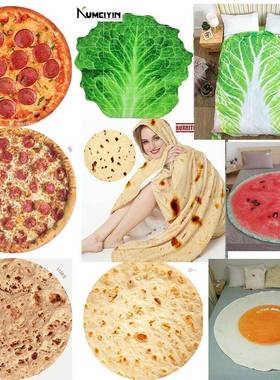 KE子饼3C印度飞子搞怪煎蛋披萨西毯瓜白菜毯法兰NXM绒毛