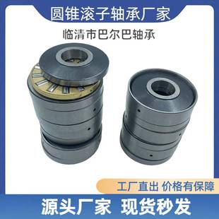 5052.T3AR串列挤831出机轴承3多列圆柱滚9子推5力轴承F-5092.TAR