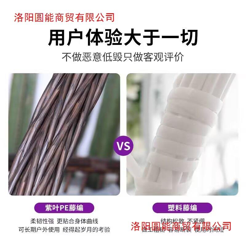 庭外鸟吊篮家用秋千巢吊椅摇篮藤椅双人VKM院户摇椅室内吊床阳台