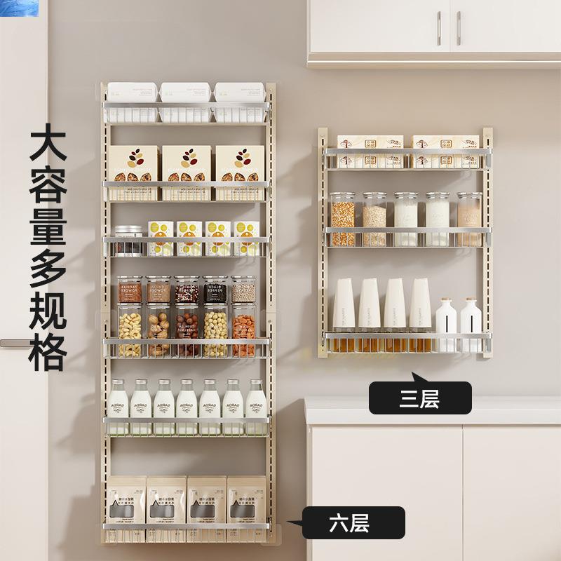 生活柜宣言不锈钢门架后箱tb-72349置物冰侧收纳厨房橱墙上免打孔