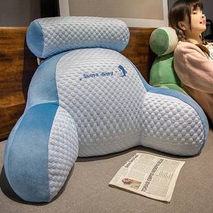 冰豆豆床靠垫枕软包护腰靠大靠背沙发头1000767头抱枕床靠枕床上