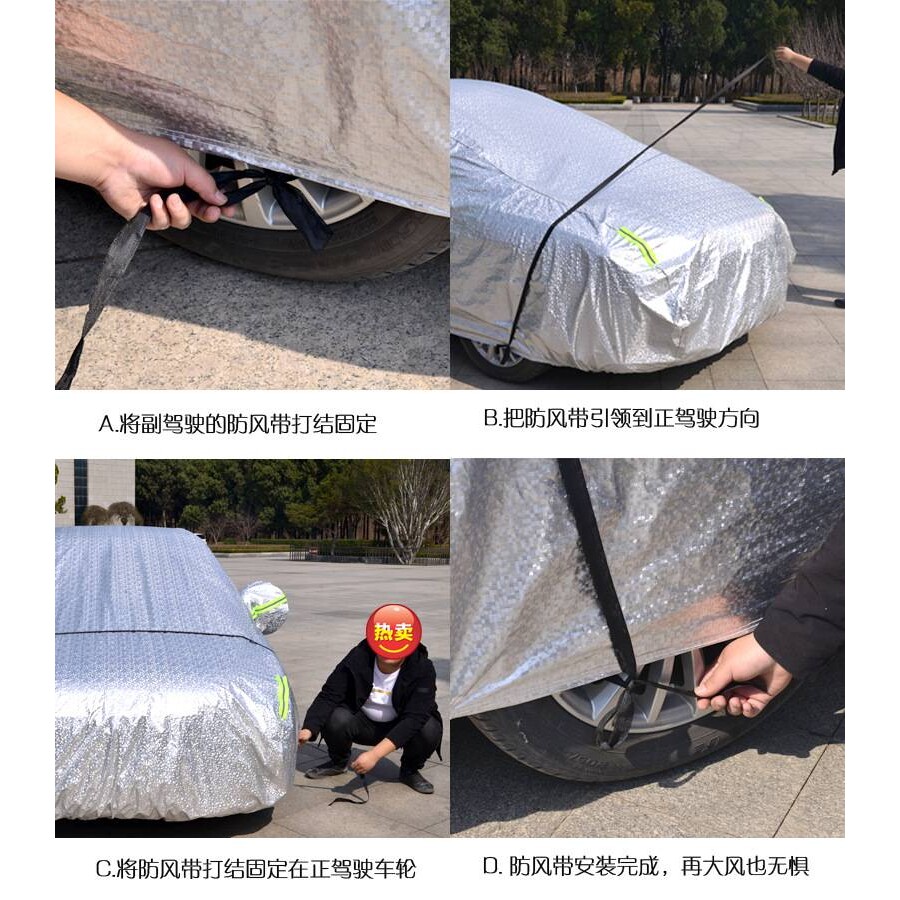 2018款哈弗H2车衣车罩哈佛h2s防晒防雨隔热厚遮阳汽车套外罩通用