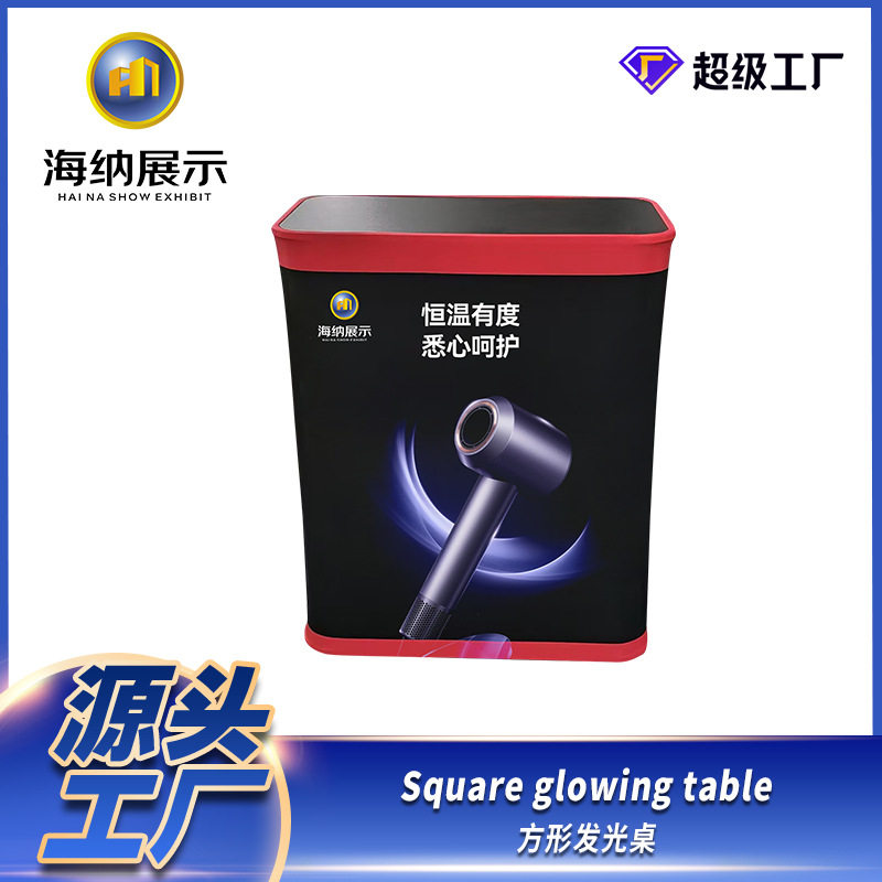 直销促销台发光灯箱自动升降广告牌架子制作展示架商用便携可移动