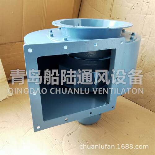 厂家直供船用离心通风机CGDL-36-4低噪声风机节能抽风机卧式风机