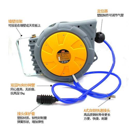 欧维尔OW-820气鼓自动卷管器气管卷轮座排管伸缩20米12*8mm吊轮
