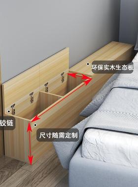 R定缝做地柜飘窗柜矮6柜床尾158床边夹填缝柜榻米榻柜储物收纳长条
