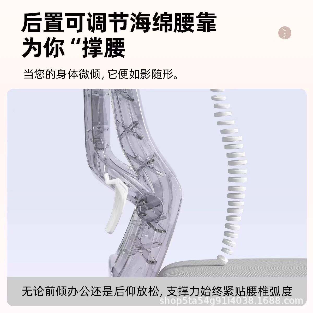 可电躺人体工学护脑腰电椅舒DSP适久家用靠背坐竞椅子可躺办公室
