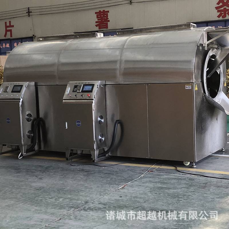 电磁加热青稞滚筒炒货机电磁炒货机牌商用炒制设备新款上市