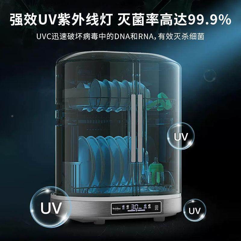 消毒不锈碟钢碗架沥other水架子用碗柜纳餐具柜厨房置物家架碗收,厨房/烹饪用具,抹布架/厨房清洁收纳架,淘宝优惠券,粉丝福利购,淘宝优惠卷