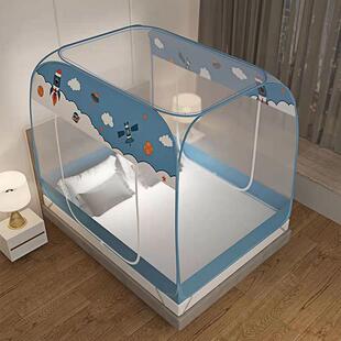 摔双开门拉链方帐加大密封儿童防 安包装 2025免新款 蒙古蚊帐太空款