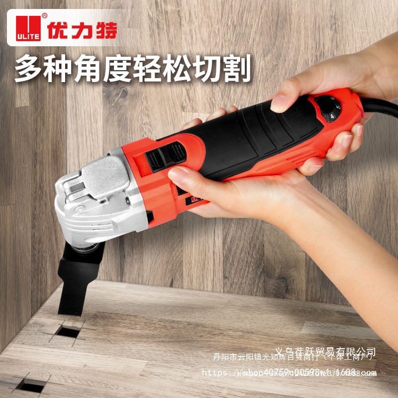 万用宝磨光修边木板打磨开槽机电铲木工电动工具大全切割机多功能