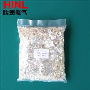 单头焊片铜垫圈线耳接2.2焊片 线片2.22.67焊3.24.25.2.2接端子