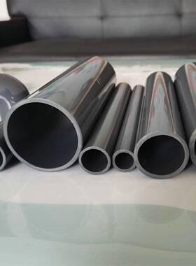 台塑华亚UVC管PVC化工管PPVC工业管牌VC-U给水管灌20-400溉管工P