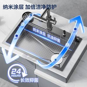 博致BOZO厨房水槽一体304多功能加厚纳米纹瀑布大单槽手工洗碗池