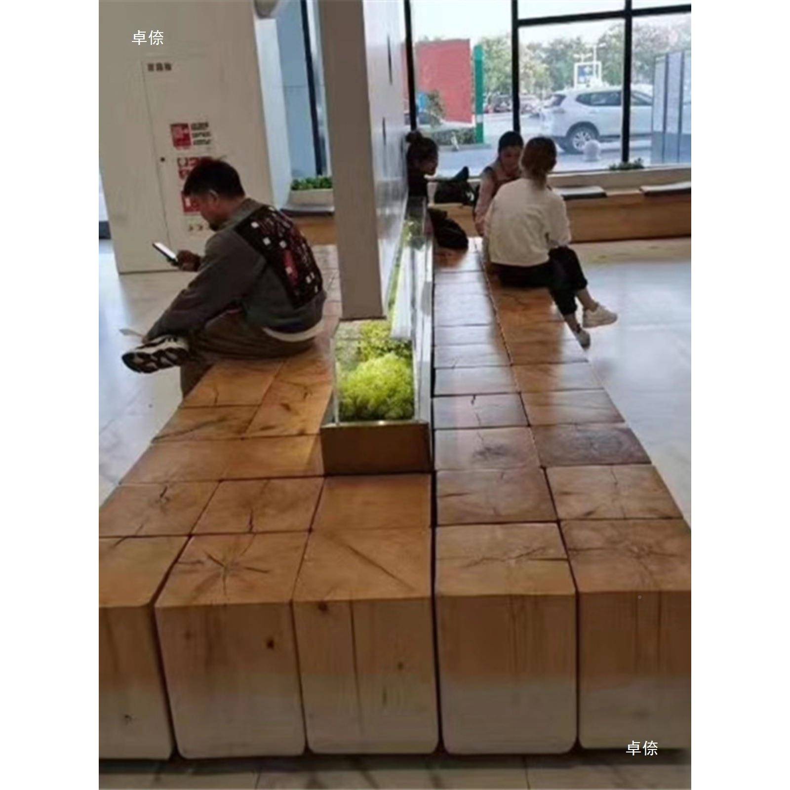 宿方形原木墩民子底座摆件边几茶几设计家实木矮凳整木桩用凳