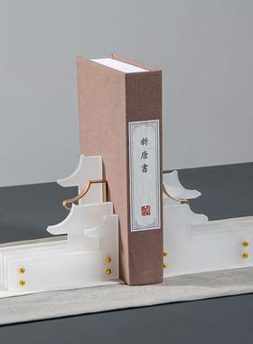 艺YB-RZ-17贝新中式亚克徽子派古建筑靠摆件书房书柜办公室博力古
