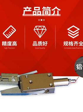 机械手配件迷你夹子EM1-EX系列注塑天行气动夹具气缸机械臂水口夹