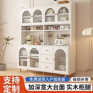 多房层收纳柜多功能整理WLK储柜靠墙物落地式置物柜厨收纳柜置物